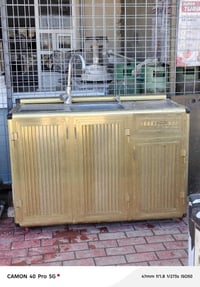 كاونتر المنيوم سعودي درجة اولا ٤٥٠ بي مجال 07832090046