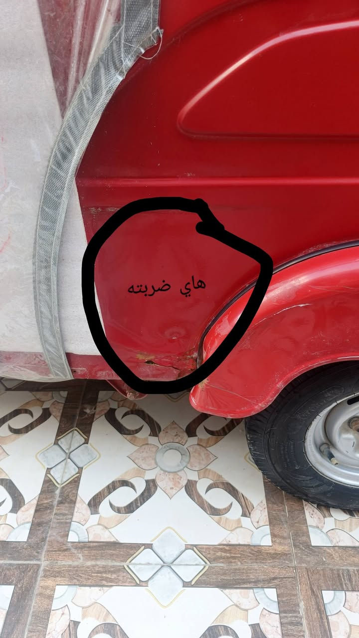 سلام عليكم تكتك لبيع موديل 22 سنويه رقمه ذي قار مكفوله كفاله عامه من عده ضربه موضح بل صوره ودحجه بل بك لايت السعر 8300 وبيه مجال قليل اليريده يتوصل ويه راعيهه مكلف بل نشره هذه رقم رعيه ***********
