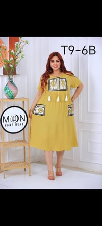 دشداشة كشمير • خامة مكفولة • مقاسات ٢XL-٥XL