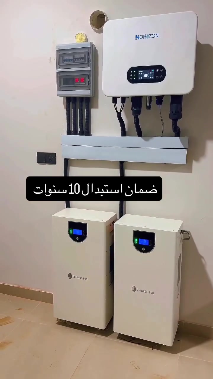انظمام انفيرتر horizon الى قائمة الانفيرترات العملاقة في شركتنا بضمان استبدال 10 سنوات *********** 
شركة جبل سيناء للطاقة المتجددة فرع الخالص
