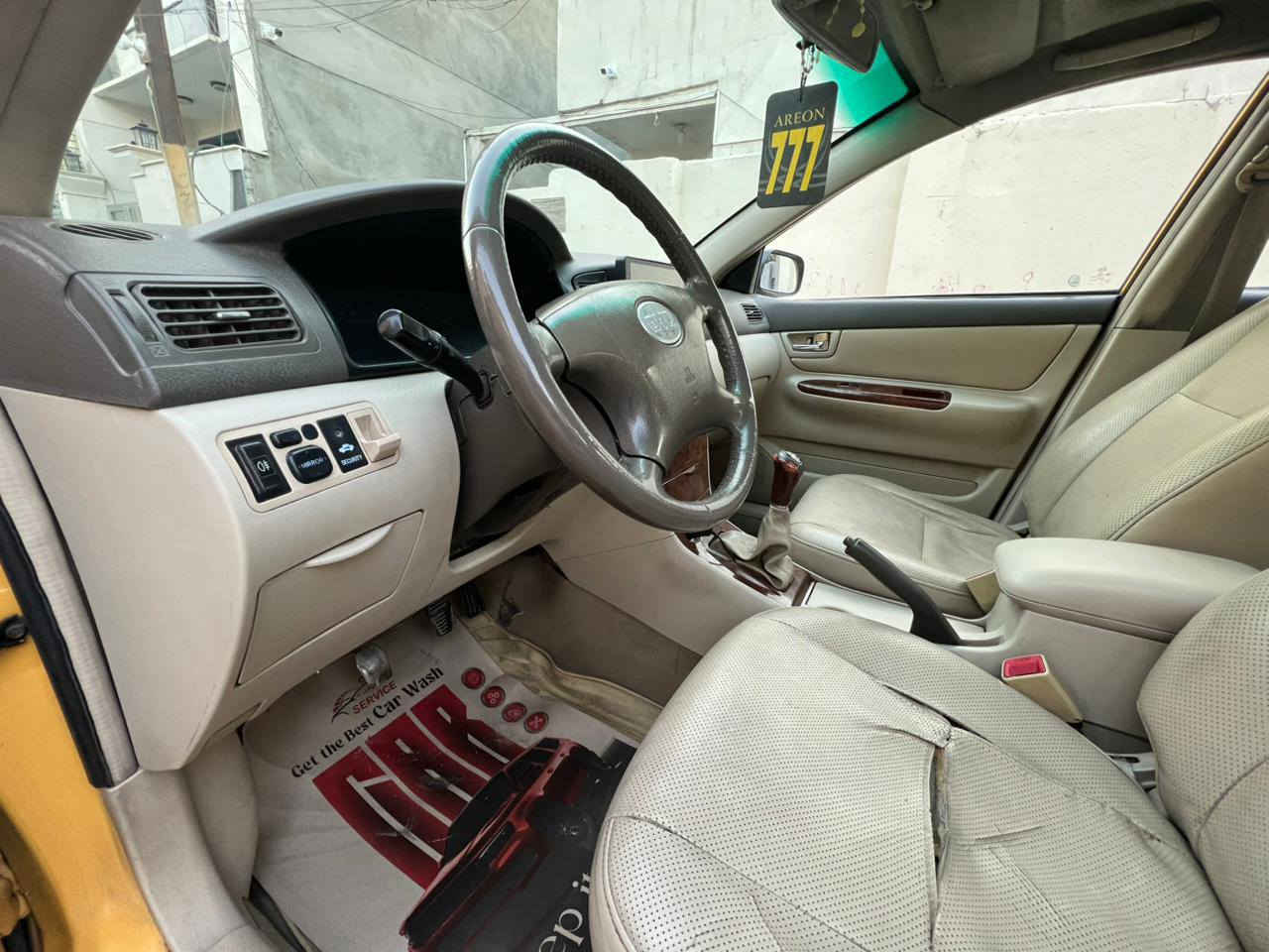 يا الله 
سلام وعليكم بي واي دي 2013 
سياره جاهزه مكينه مال لانسر قبق اسود بلادي كير جديد زيرو كلج جديد صدر امامي وخلفي جديد مال كورلا صار سبوع شاده تبريد ثلج منضومه جديده باتري جديد تخم تاير جديد صار شهر شاده منضومة زنون عالي وناصي بلاجكتور 
كهربائيات بلادي كله شغال جاهزه شغلات بصيطه كلش بل خير ع ياخذه اتصال *********** عنوان بغداد جديد غدير
