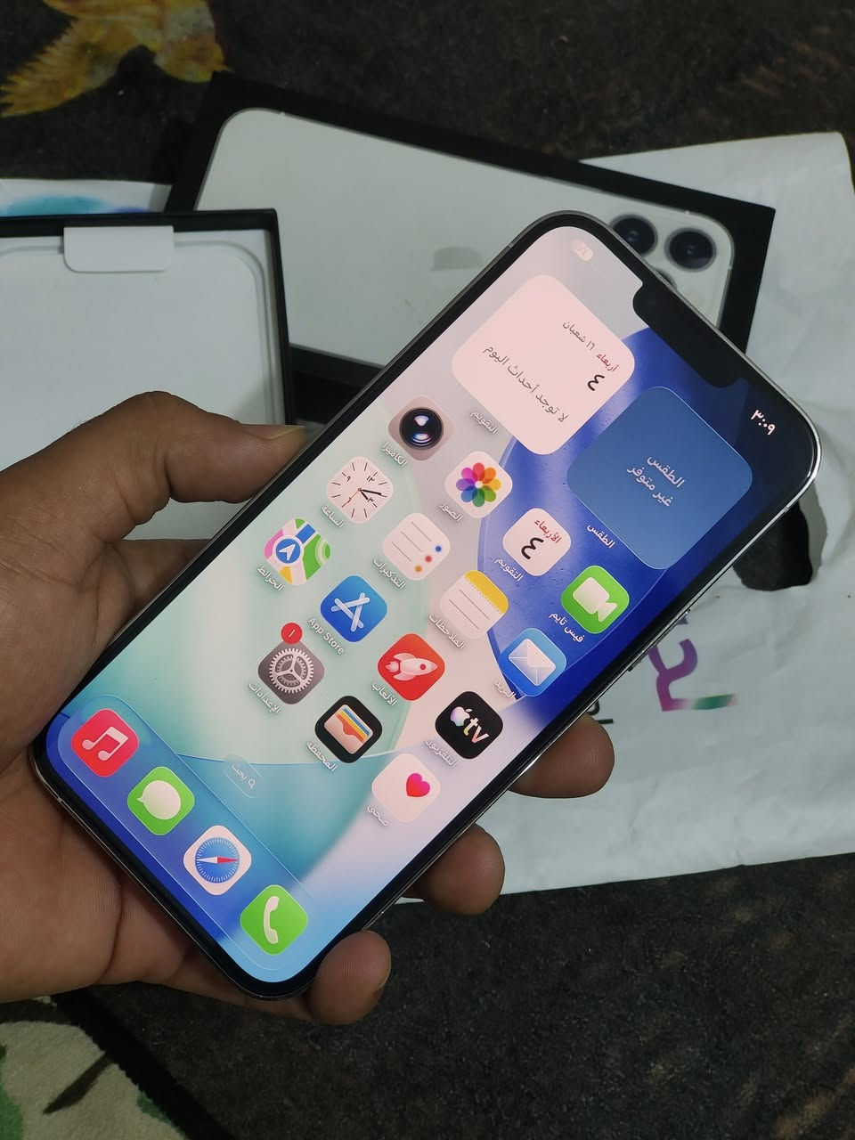 13 برو ماكس نضافه 100% شرط مكفول من شخط
الذاكرة 256 البطارية 75 نموذج M 
الجهاز ماستر مو باله كامل ملحقات اللون المميز أبيض 
السعر 725 ألف ناصريه ***********
