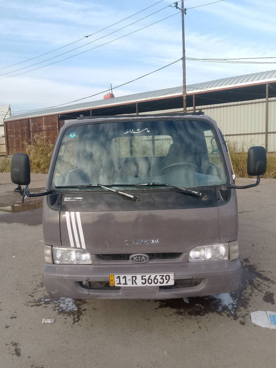 سلام عليكم فنتيره موديل97
كير ومكينه مكفولات شاصي مكفول رقم بغداد

مكاني بغداد السعر 65

***********
