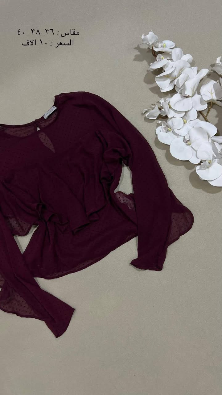 مجموعة منوعة من المحاور والقمصان
ب اسعار حيل مناسبةة
عرض للعيد حتى تكون كشختج من عدنة
اطلبي ٣ قطع والج قطعة رابعة مجانية 💕
يتوفر توصيل لكل محافضات العراق


**إذا كنت صاحب هذا الإعلان وتريد حذفه لأي سبب، رجاءا أرسل رسالة إلى الدعم الفني**