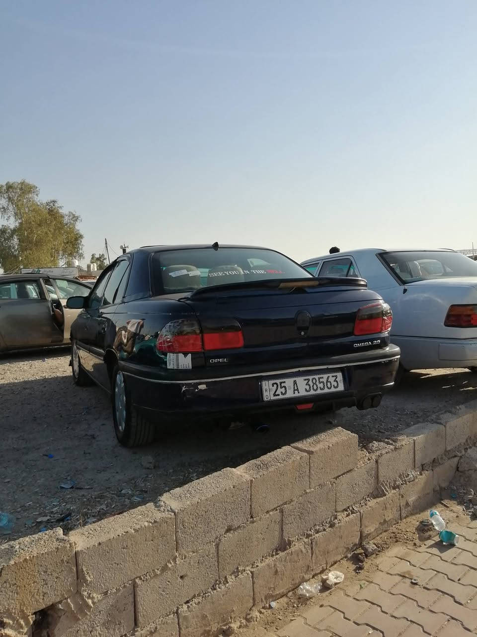 اوبل بزون محرك بلادي 20
لا صرف لا بخار
مشروع وطني سنويه لحد 2027 شرط تحويل وكيل اول
موديل 94 سعر 40 بي مجال لطيبين
***********
