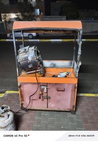 غلاية • نضيفه • حي العسكري