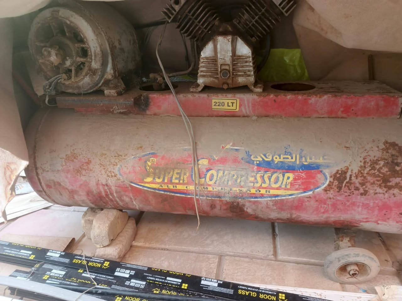 السلام عليكم 
كمبريسر 300
كتر 300
معواجة مترين 750
موجودات بالديوانية 
للأستفسار الاتصال بالرقم 
***********
