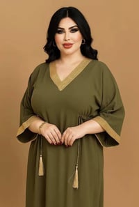 جملة فقط • ايروبين • مقاسات XL/2XL/3XL