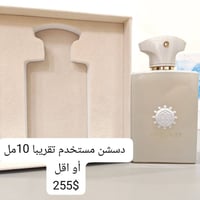مستحضرات تجميل • مكياج • الأسعار نهائية