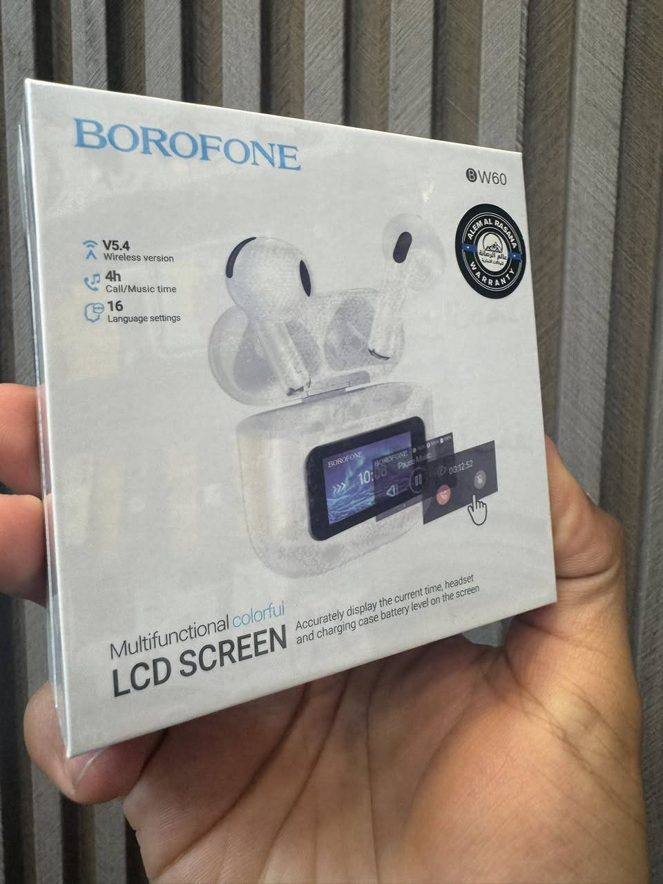 سماعة أصلية بسعر 🔥 20 ألف فقط 🔥
✅ توصيل مجاني
✅ ضمان سنة كاملة
✅ فحص أمام المندوب — تعجبك تاخذها

📍 بغداد – الشعب – شارع الضباط – حي بساتين
📞 ***********

لا تفوّت العرض… الكمية محدودة
