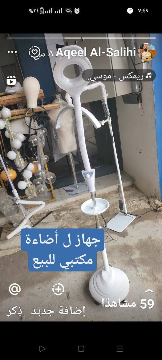 السلام عليكم. للبيع بسعر مناسب


**إذا كنت صاحب هذا الإعلان وتريد حذفه لأي سبب، رجاءا أرسل رسالة إلى الدعم الفني**