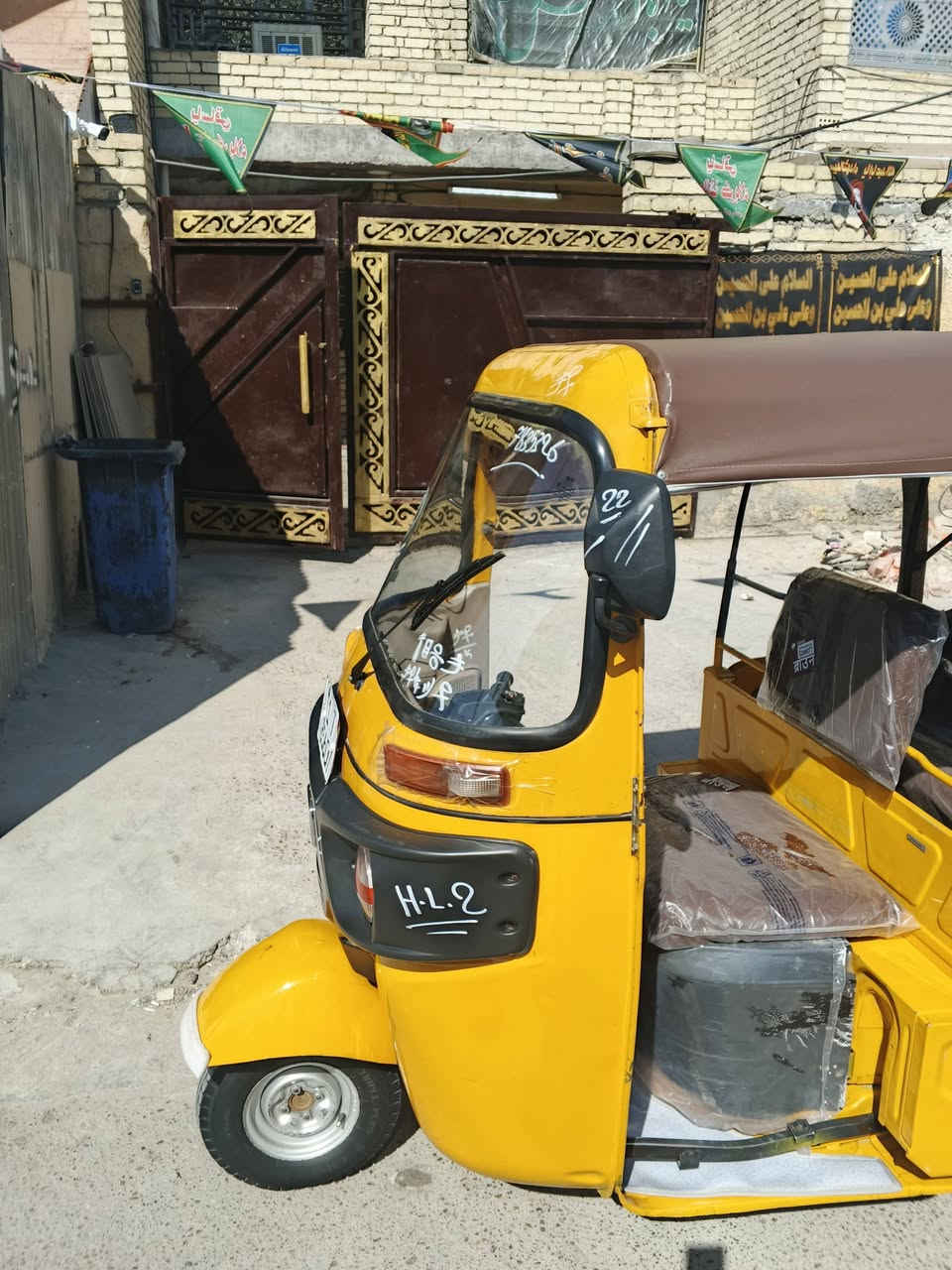 سلام عليكم تكتك موديل واحد وعشرين نطيفه لبيع شعر ثمانيه وبيهه مجال رقم وشنويه مكاني لبياع لشهداء رقمي ***********
