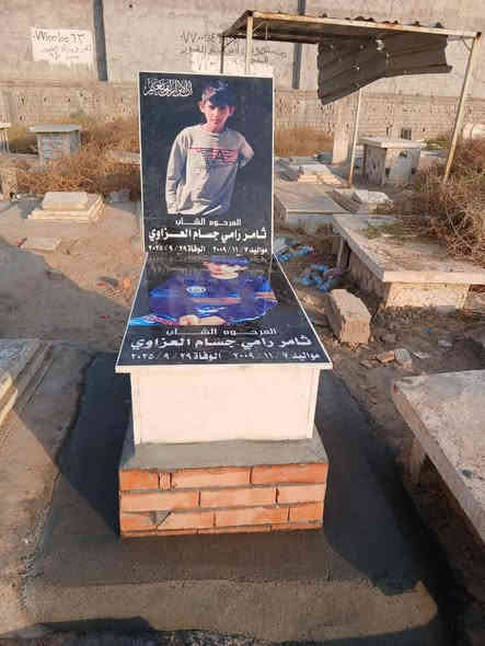 السلام عليكم من مقبرت الشريف وباقي المقابر نعمل مكتب سيد طه الدفان الي حاب يرمم او يبني يرسلني وتساب للحجز *********** وتدللون علينه *********** وتدللون علينه
