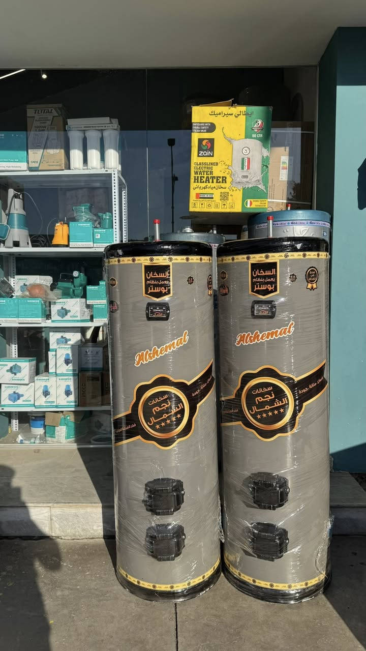 يقدم لكم العبيدي لحلول المياه مجموعة مميزة من
السخانات-  والماطورات - والبوسترات - ومساطر الشلال
بأفضل جودة واقل سعر ومن أرقى المناشئ المحلية والعالمية 💧🔥

زورونا تجدو الأفضل دائماً 
 
عنوانا 
موصل - الفيصلية - شارع التربية  بالقرب من محلات النعيمي

للتواصل ع الارقام

*********** - ***********
