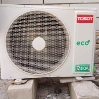 تركيب سبليتر • مجموعة سبليتر