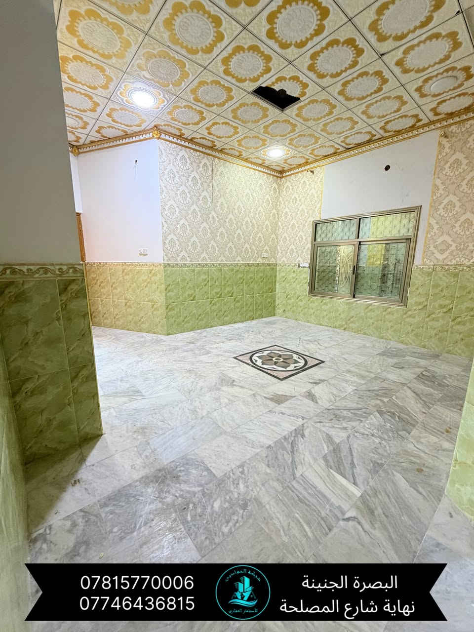 🔶(شقه ارضيه للايجار)🏡✅
🔹(الموقع المعقل قرب شارع النادي)

🔸(تحتوي على/ غرفتين منام/ صاله/ديوانيه/ مطبخ / صحيات داخلية وخارجية / طارمه )

✔️✔️ المساحة (150) متر//

 // سعر الاجار (700) الف غير قابل للتفاوض //

🔻(عنوان شركة الجوادين للاستثمار العقاري )
 ( /الجنينه /نهاية /شارع المصلحه / قرب سوق الجبيلة ) 

//لطلب والاستفسار الاتصال على الارقام لتالي//

واتساب +اتصال ***********
واتساب + اتصال ***********
