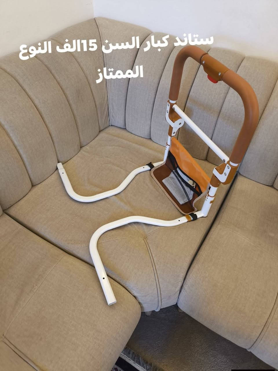 للبيع كل حاجه وسعرها العنوان اربيل وزال سيتي خلف مجدي لاند يتوفر توصيل داخل اربيل


**إذا كنت صاحب هذا الإعلان وتريد حذفه لأي سبب، رجاءا أرسل رسالة إلى الدعم الفني**