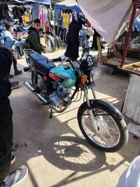 نامه للبيع مبدل ولفات فقط سعر550 07710562801