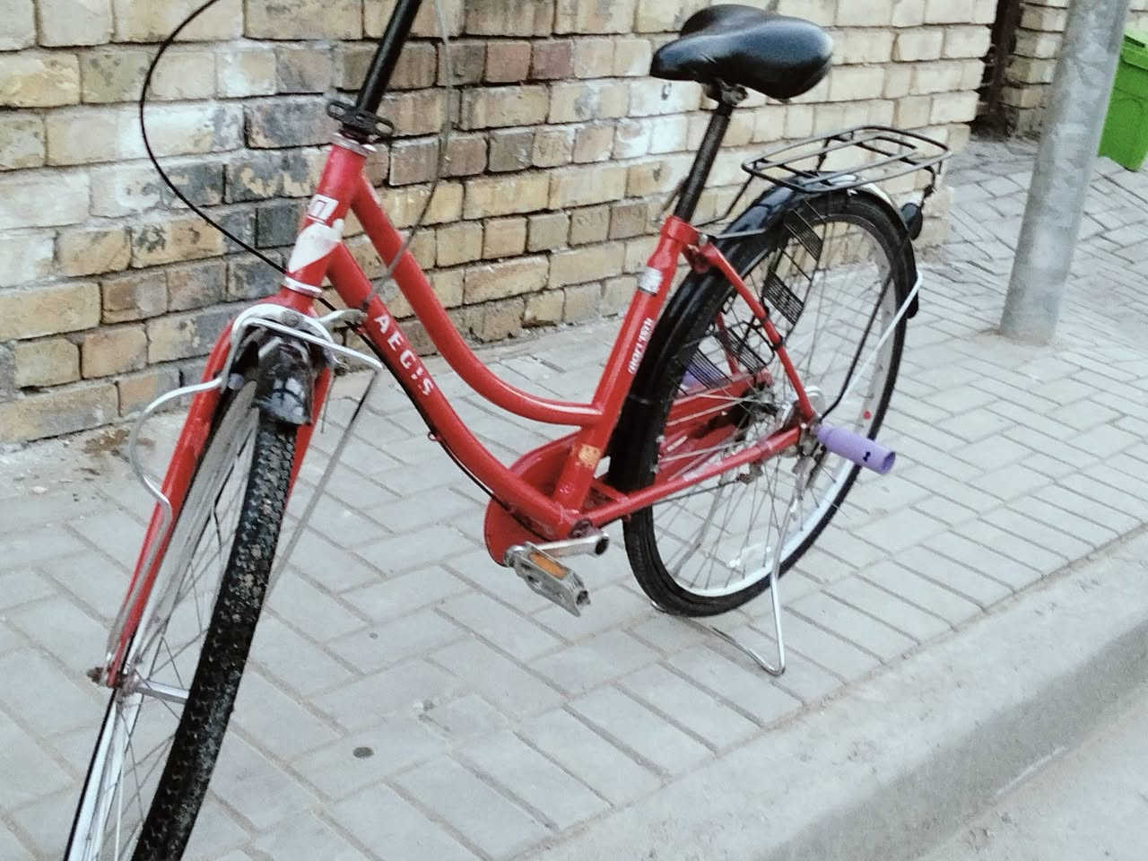 السلام عليكم بايسكل للبيع مصبوغ ويا حملت المكان بغداد البلديات السعر (85) وبي مجال
.


**إذا كنت صاحب هذا الإعلان وتريد حذفه لأي سبب، رجاءا أرسل رسالة إلى الدعم الفني**