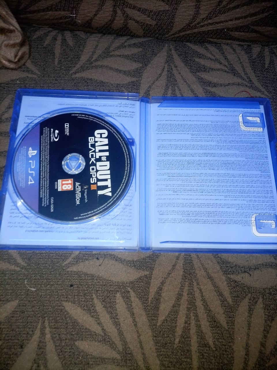 Call Of duty black ops lll 
نضيف شغال نسخة عربية كاملة مترجمة المكان بغداد الرصافة الثانية


**إذا كنت صاحب هذا الإعلان وتريد حذفه لأي سبب، رجاءا أرسل رسالة إلى الدعم الفني**