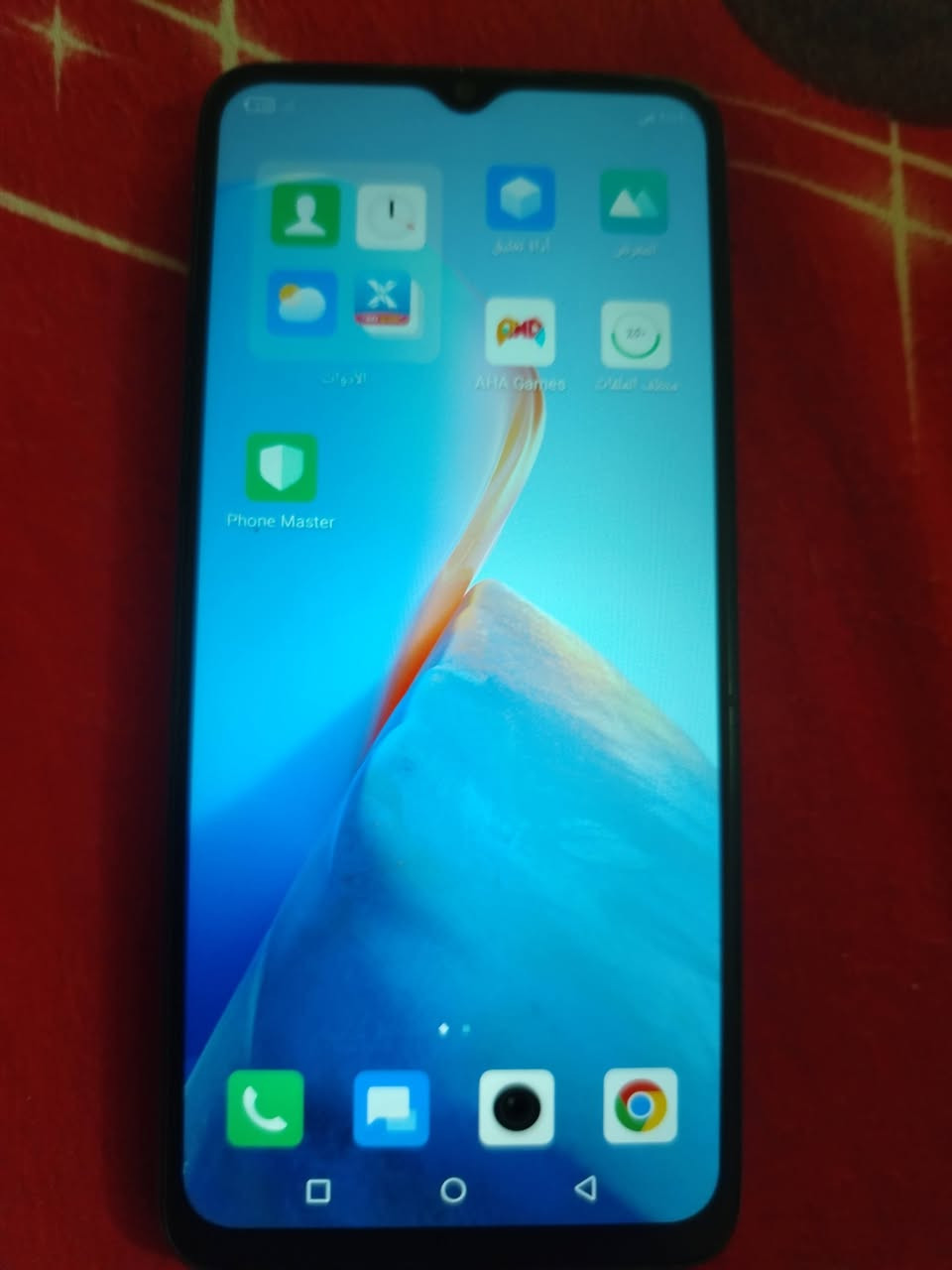 جهاز انفكس سمارت 7
ذاكره 64
السعر 100وبي مجال


**إذا كنت صاحب هذا الإعلان وتريد حذفه لأي سبب، رجاءا أرسل رسالة إلى الدعم الفني**