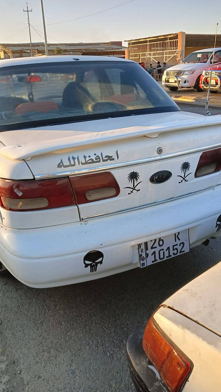 سلام عليكم
كيا سيفيا موديل 97رقم صلاح الدين نكليزي 
سياره حلوه ونيضفه محرك مجفت نفضها نفض مانقصها شي 
تحويل مباشر السعر 33
العنوان. صلاح الدين …بيجي 
***********
‏‪ 0784 995 1779
ملاحضه اني مكلف بنشر فقط
