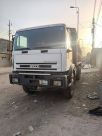 افيكو قلاب • رقم بغداد • تقاطع النهروان