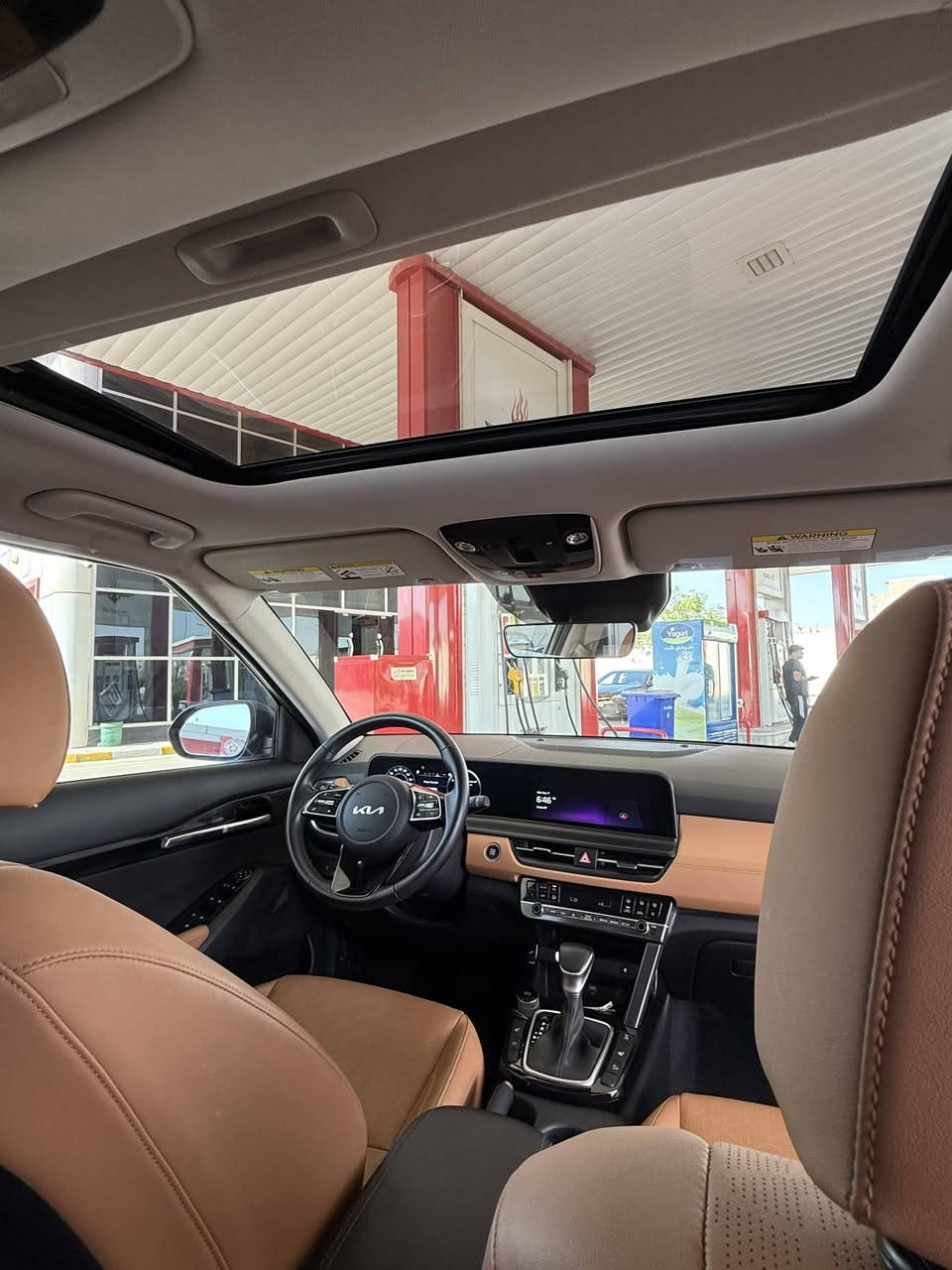 مواصفات كيا سيلتوس 2024 EX (وارد أمريكا)
🔧 المحرك والأداء

نوع المحرك: 4-سلندر سعة 2.0 لتر بنزين (Naturally Aspirated)

القوة: 146 حصان عند 6200 دورة/دقيقة

العزم: 132 رطل-قدم عند 4500 دورة/دقيقة

ناقل الحركة: AT (ناقل الحركة المتغير باستمرار)

نظام الدفع:

•

• دفع رباعي (AWD) اختياري في بعض الإصدارات �

ضرر سياره في منشور 

متواجد عل فيس 

أخي إذا مو شراي لا تكسر بل حلال عالم 

سعر سياره 140 بيه مجال بسيط حك جيتك


**إذا كنت صاحب هذا الإعلان وتريد حذفه لأي سبب، رجاءا أرسل رسالة إلى الدعم الفني**