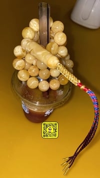 كهرب طبيعي • ٧٦ غرام • ٤٧ حبة