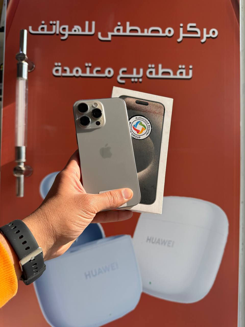 ✅#تــــــوفـــر_الان✅

ُ
   
✅✅✅✅ #جـــمـــلــه_و_مـــفـــرد✅✅✅✅

             #جــــــميع_الايــــــــفـــــون #الــمـــستـخـــــدم

                 #بســــــــــــــــعـــــــر_مـــــــناســـبه_جـــــدأ

            #بـــــــــنـــــــضـآفه عاليه #و__بضمان_حقيقي... 🔥
                             
            #مــــــــركــــــز_مـــصــــطـفـى_للـــمــبــايــلات

              #العنوان_واسط.. العزيزيه #سوك_العصري
                                👇                 
                     #مجاور_حسينه_حجي_عباس 

 #واتساب (***********) او ( ‏‪0774 252 5234‬‏ ) 

الستفسار🔊🥀    آو #مـرسـلت_آلصـفحـه @الجميع @إشارة
