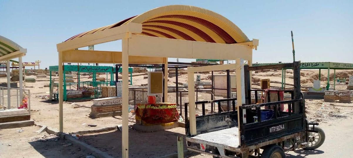 ⭕️يعلن معمل حداده السهم  بــ العراق مقبره وادي السلام لعمل سقائف ألكيسبان     المواصفات لأول مره في العراق.    الجينكو المتر 25 الف 
    *********** واتساب 

الكيسبان ساقيه مغلونه ضد ألزنجار
 ((  المواصفات))
1. الكي سبان 0.5
2. الحديد بوري مربع4انج 
3.صبغ الأوان الحديد حسب طلب الزبون 
4.  الكي سبان الوان متعدده واشكال متعدده
5. الكي سبان مقاوم لدرجات الحرار 
6.مقاوم للامطار والحالوب لا يصدر منه اصوات 
7 . جمع المواد تركي المنشئ
8. كل هذه المواصفات بسعر مناسب 
 كرسته وعمل. ملاحظه الجينكو المتر 25 
تستخدم
للحمايه من أشعه الشمس ودرجات الحراره            
تستخدم لمواقف السيارات و الساحات
المخازن التجاريه
المنازل السكنيه
القاعات الرياضه
مستعدون تجهيز كافة دوائر ألدوله وألمنشاة ألنفطيه وألرياضيه 
مع معمل حدادة السهم أضف ألجمالية ألي منزلك 
ماعليك سواى ألاتصال 
كذلك_مستعدون لعمل الجملونات السندويج

نتمنى من زبائننا ألكرام ألتواصل معنى على ألواتساب) بل ارقام التاليه))
***********
 #عمل #حداده #السهم #ترميم #القبور #وعمل 
الصور
