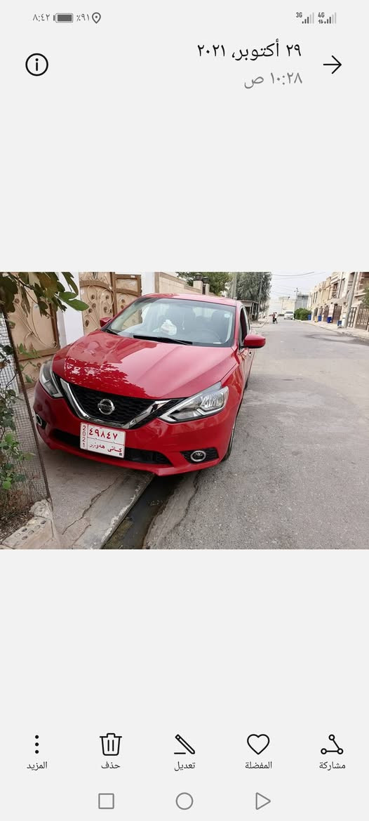 هةولير فرمانبران *********** 3قطعةصبوغ جاملخ دةركاي سايق دووبةي ليدايةكةشم داناية سعر١١٠خاوينة مكينةوگێربةشةرت بيش وبشت كبسةموديل2019 أربيل, العراق
