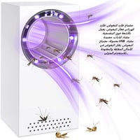 الكترونيات • مراسلة الصفحة • للاستفسار