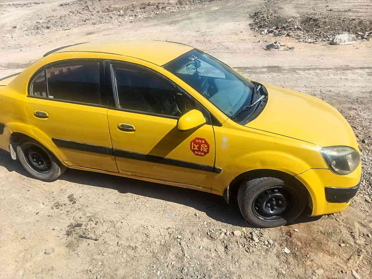 سلام عليكم كيه ريو ٢٠٠٩ للبيع مكينه كير حداديه جاهز مصفرهيه وغرامات بيها ضربه بل جاملغ الخلفي سنوية صاقطه صارشهر رقم نجف للمعلومات المالك ماندله ***********
