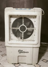 شغاله • ٥٥ • بغداد