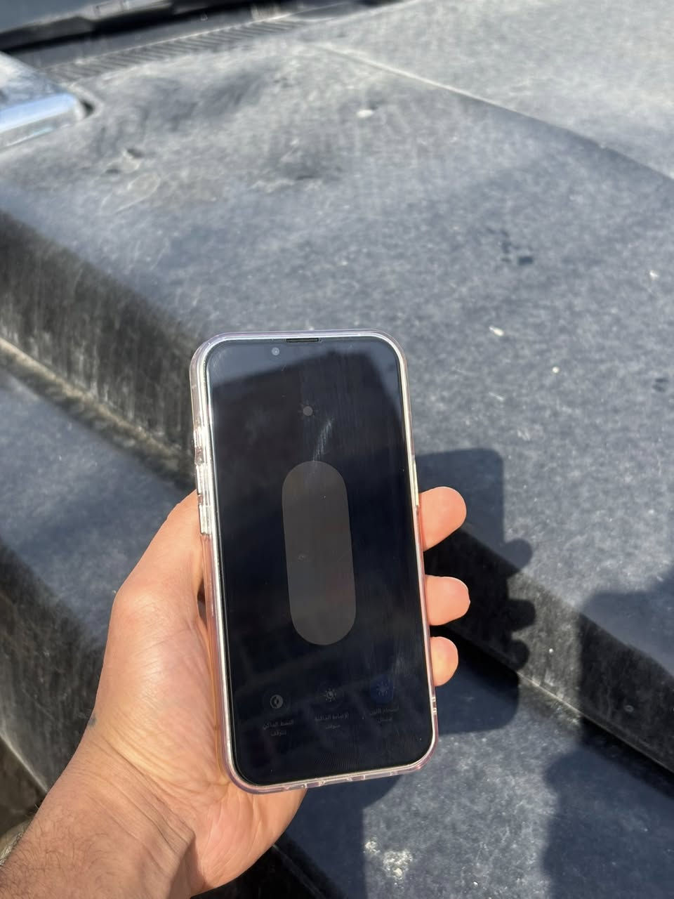 ايفون 13 برو فقط ذاكره 256 بطاريه 79 شرق اوسط الجهغز فقط مبدل شاشه اصليه كلش  فيس ايدي شغال وعدسه واسعه واكفه فقط كله شغال رايده 350 نهائي مكاني غزاليه ***********
