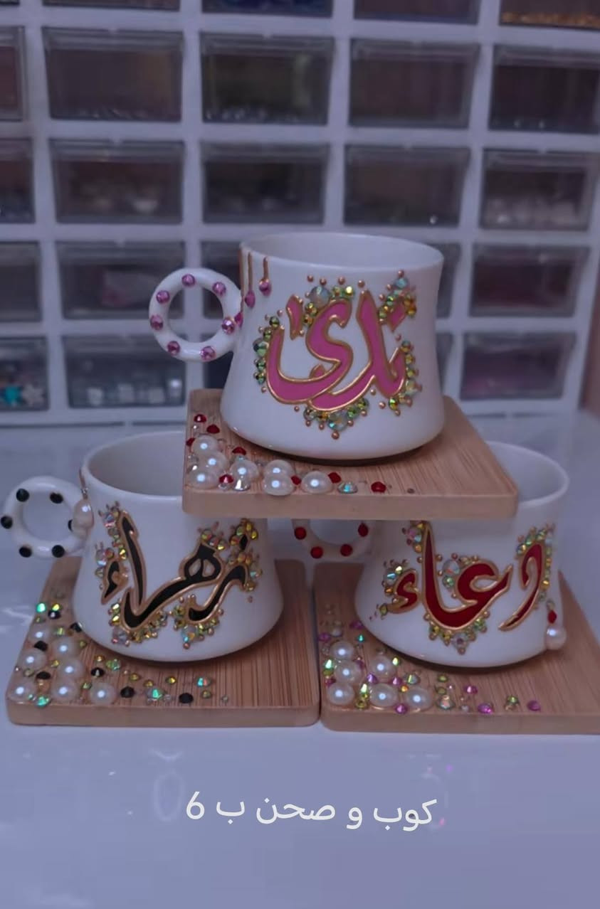 رسم على زجاج حسب الطلب ب انسب السعار


**إذا كنت صاحب هذا الإعلان وتريد حذفه لأي سبب، رجاءا أرسل رسالة إلى الدعم الفني**