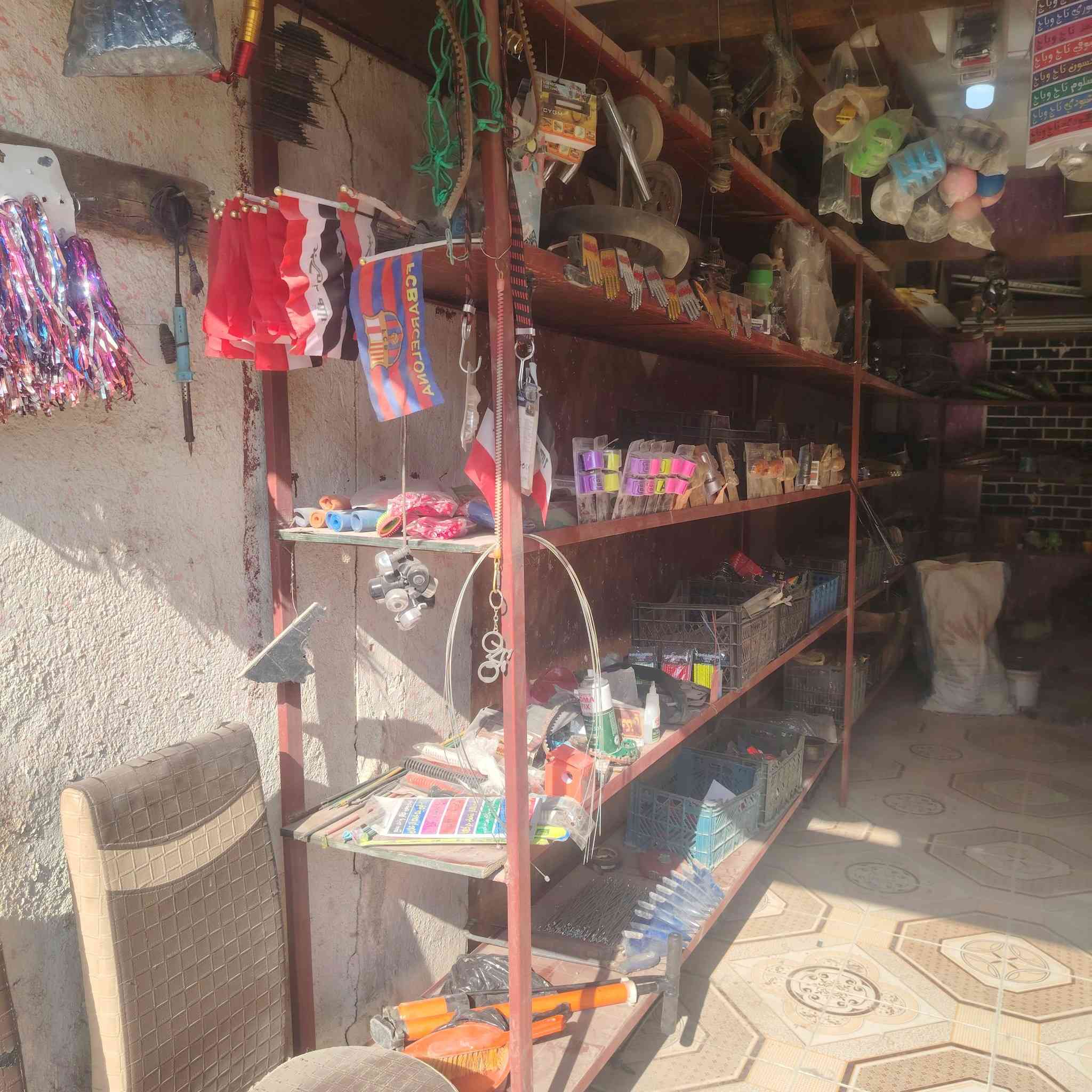 على بركه الله تم افتتاح محل الحمداني
لبيع الدراجات الهوائية وادواتها وتصليحها 
بأسعار مناسبه جدا 
بأدارة: علي حسين الحمداني 
***********
والله يرزق الجميع 
العنوان بابل - ابي غرق - نهايه شارع المركز - مجاور جامع امام المتقين
