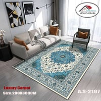 تخفيضات سجاده ٢×٣ كلاودي مع شرشوبه ثقيل ب٢٧ ألف  ففط  الظهر كاوبوي  قي...