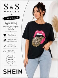 S&S Outlet • أزياء نسائية • مقاسات