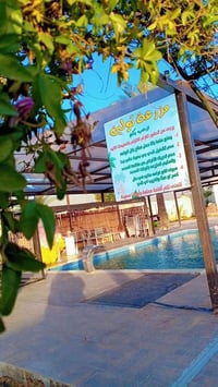 شفت ب١٠٠ مكانها الدوره البوعيثه 07844443610