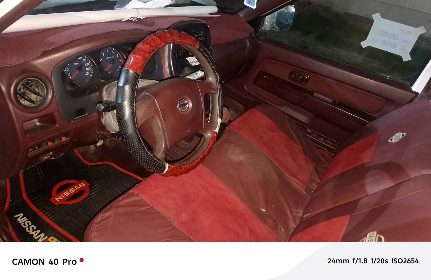 سلام عليكم البيع نيسان موديل 2014مجددة السنوية إلى 2030 مكينة كفالة كير كفالة سيارة جاهزة الرقم شمالي  تخم تايرا الداخل مال السيارة حلو مكان واسط العزيزية الرقم الهاتف ***********
