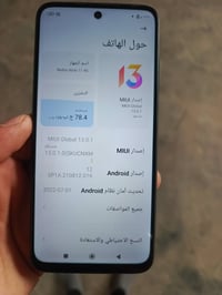 ريدمي نوت 11 فور جي نضيف جهاز ماداخل صيانه مكفوله وعالضمان السعر 95 07...