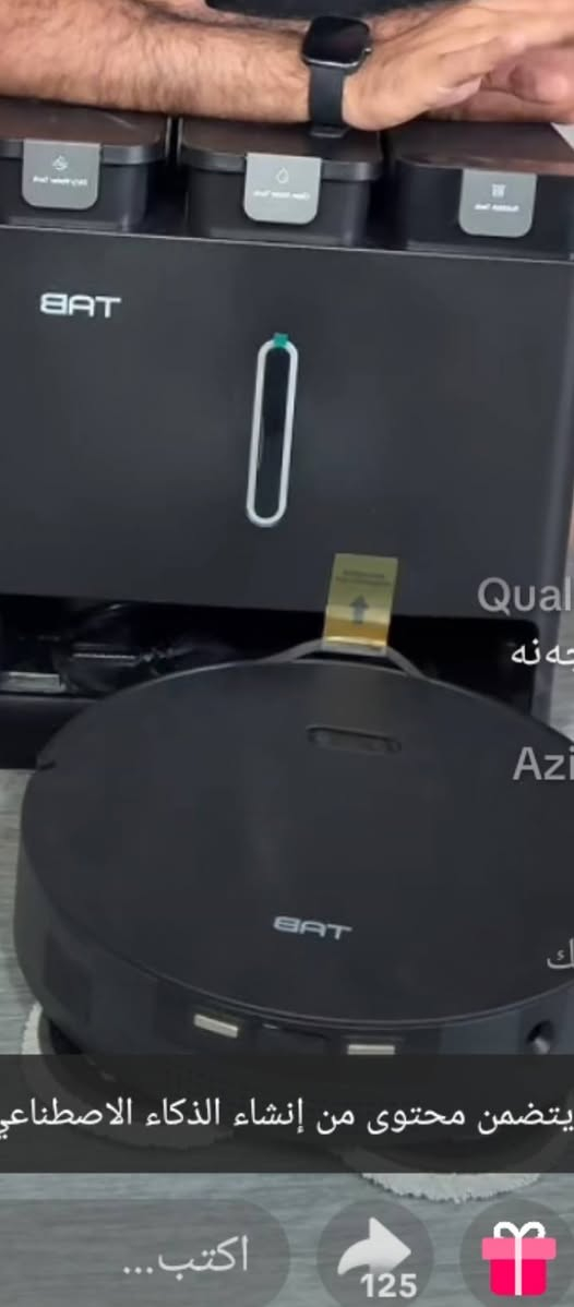سعر 650الف***********
