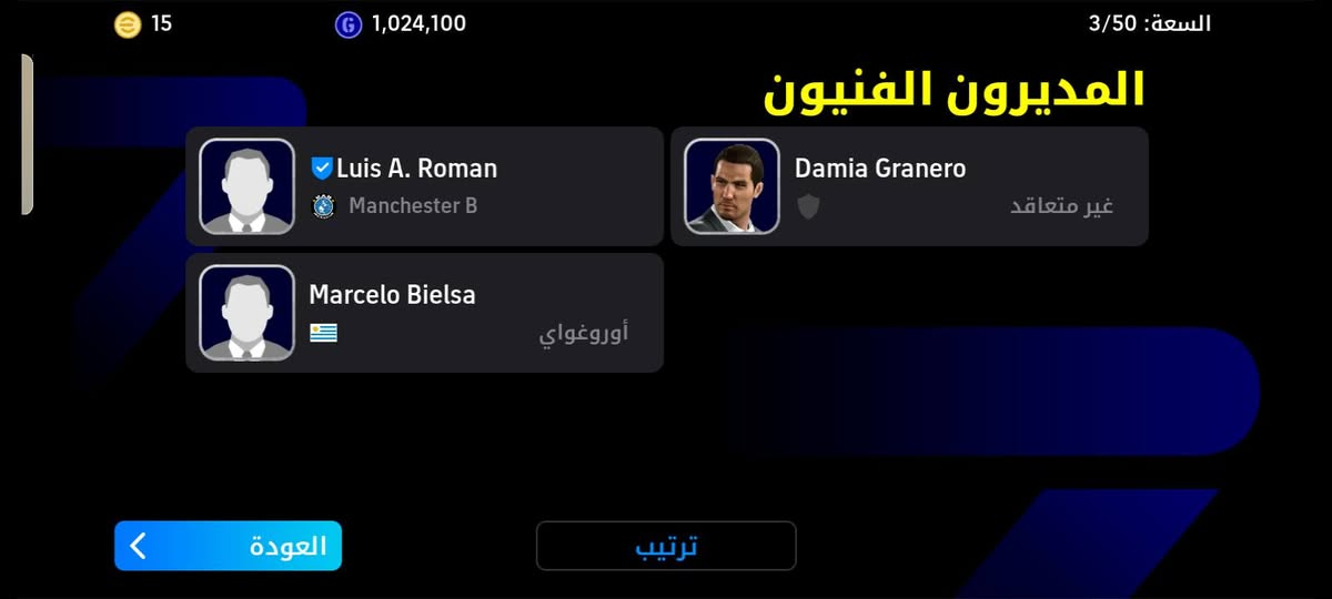 احساب بيس تبديل بحساب تكتوك قوي التفاعل،


**إذا كنت صاحب هذا الإعلان وتريد حذفه لأي سبب، رجاءا أرسل رسالة إلى الدعم الفني**