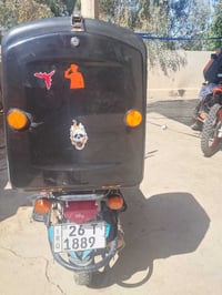 دايوان كلاسك • ٢٠٠ • ٢٠٢٣