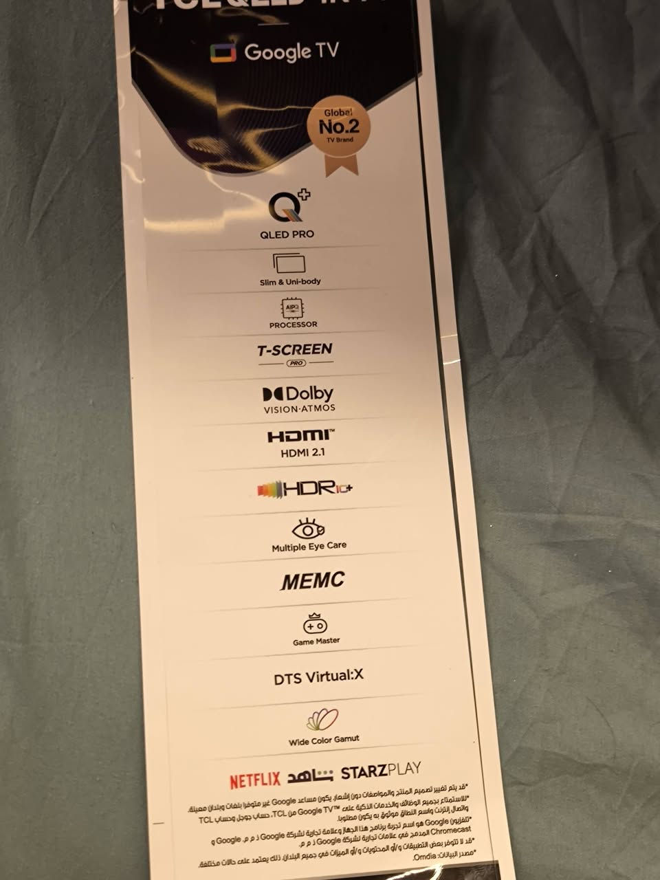 شاشة tcl c655 pro
الحجم 50 بوصة 
مستخدمة شهر بطاقة ضمان موجودة 
مكاني بصرة 
السعر 475
ما عندي توصيل 
مواصفات شاشة كاملة بل صورة


**إذا كنت صاحب هذا الإعلان وتريد حذفه لأي سبب، رجاءا أرسل رسالة إلى الدعم الفني**