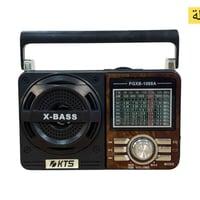 مسجل • تحفة • توصيل مجاني