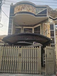 بسم الله ●○● ماشاء الله  اعلان●○●○● للبيع  بيت بناء حديث  طابقين سنه ا...