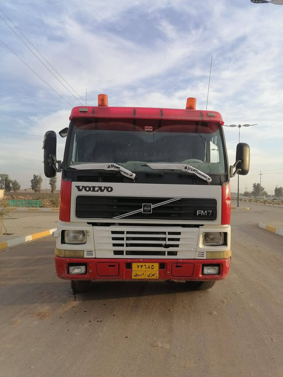 سلام عليكم ورحمة الله وبركاته فالفوFM12موديل 2000سنويه جديد رقم ألماني كير 3ب3 محرك جديد مال گصى شرط محرك كير اكسل تبريد الاتصال عل رقم*********** سعر 250
